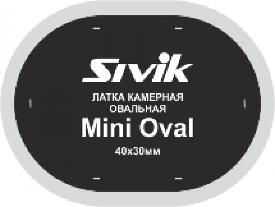 Латка для камер Mini Oval